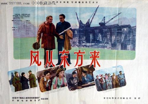 石溪大学设计学位证
